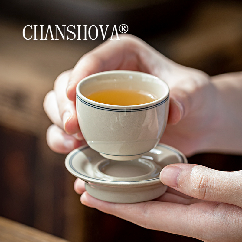 Coffee Tea Essentials - CHANSHOVA 30Ml Phong Cách Trung Hoa