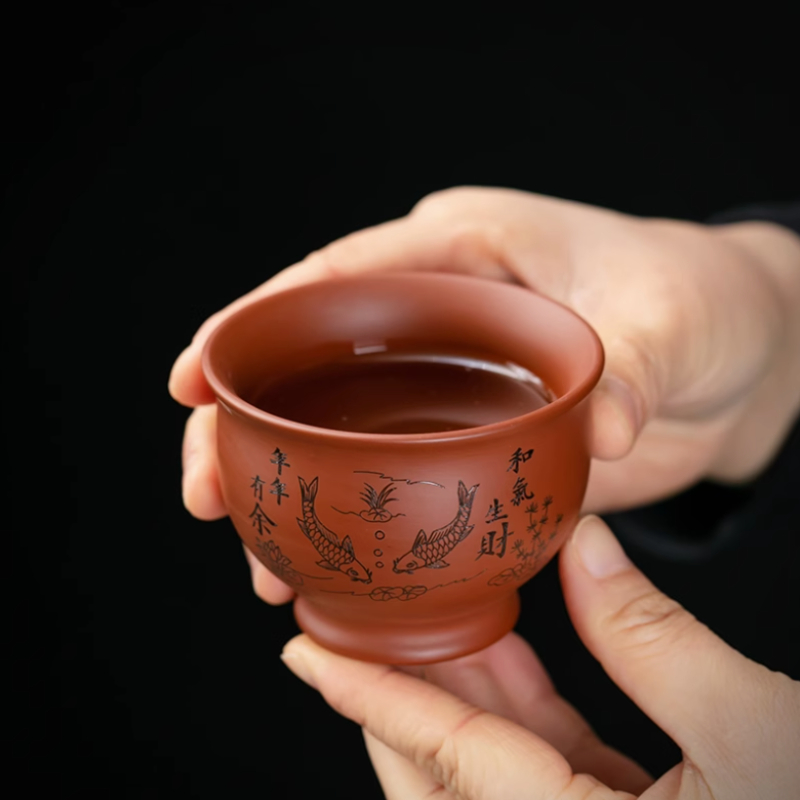 Coffee Tea Essentials - Trung Quốc Nghi Hưng Tím Đất